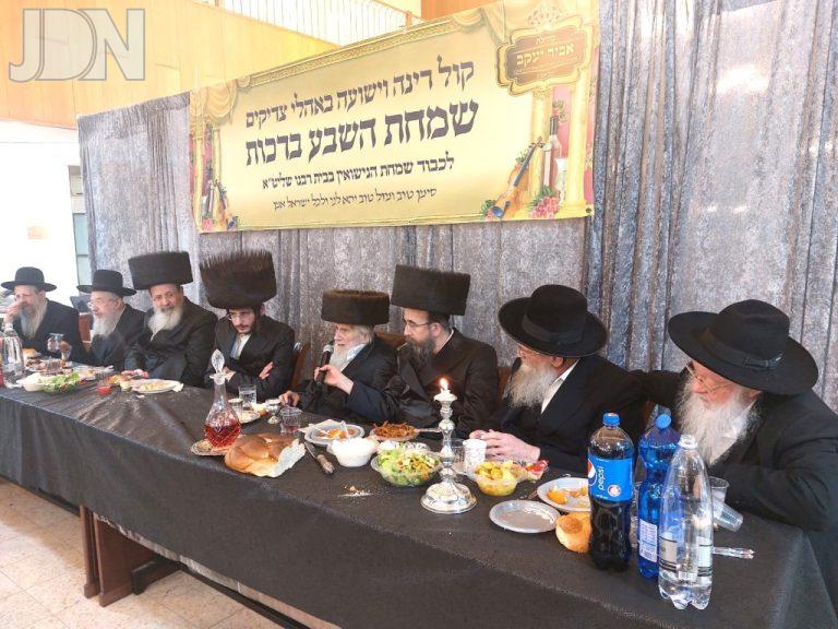 שבע ברכות נכדת הגר''מ אויערבאך (6)