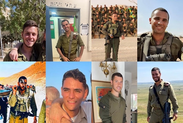 תומר-גרינברג