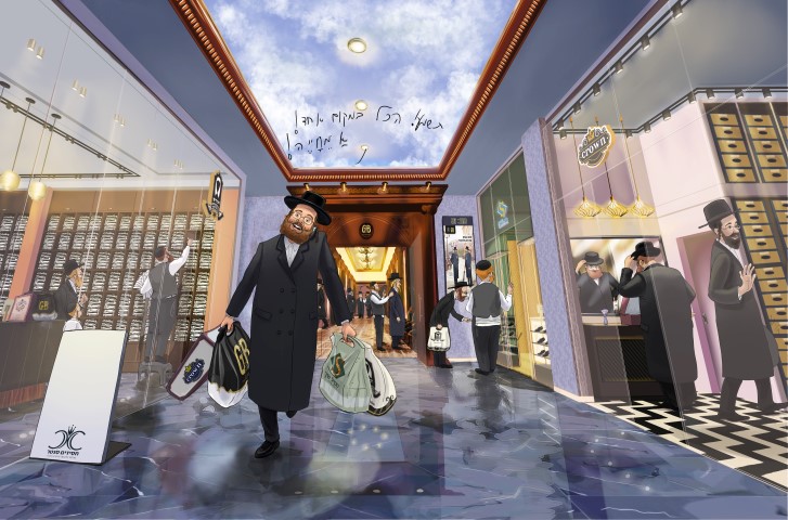 תמונה לאתרים