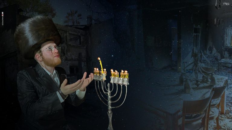 תמונת יח''צ