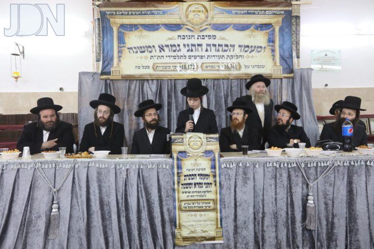 ת''ת צאן קדשים חנוכה מסיבה פד (12)