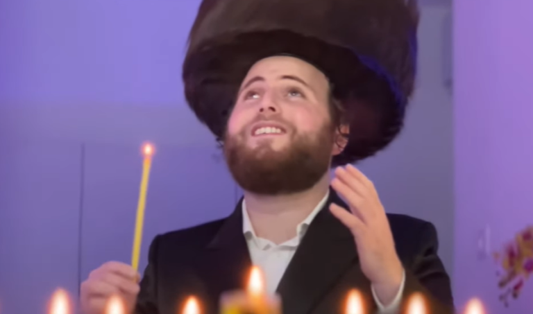 ‏‏לכידה