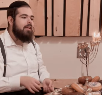 ‏‏לכידה