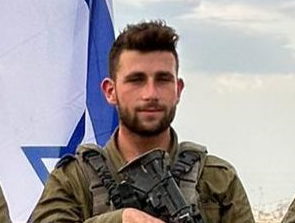 ‏‏לכידה