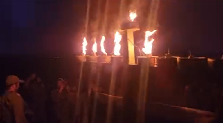 ‏‏לכידה