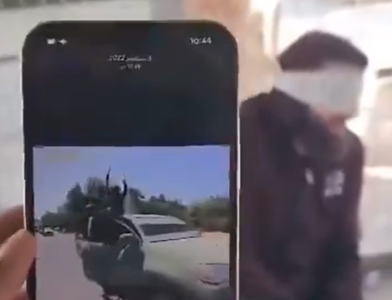 ‏‏לכידה