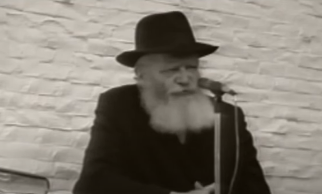 ‏‏לכידה