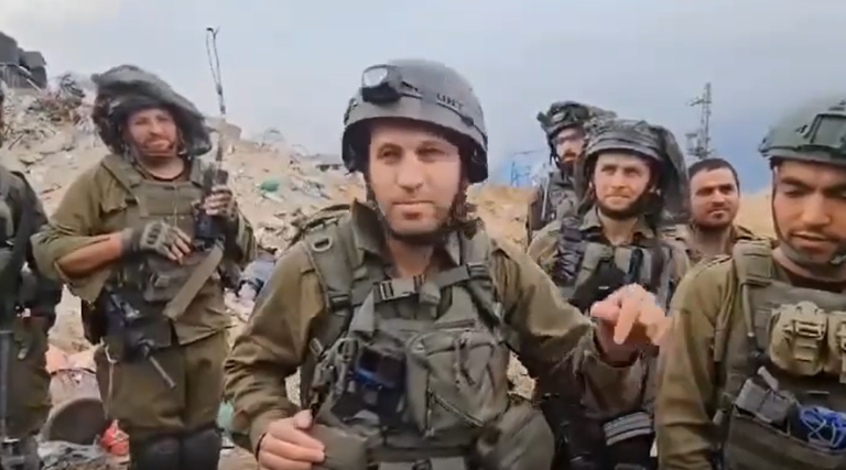 ‏‏לכידה