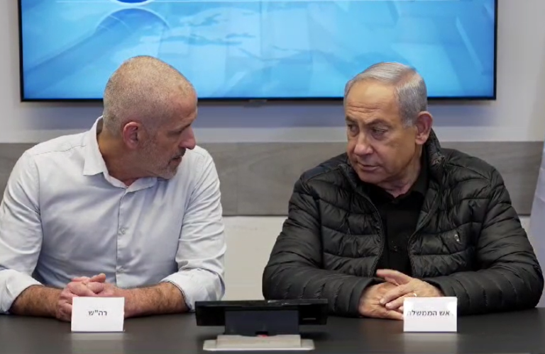 ‏‏לכידה