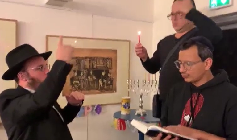 ‏‏לכידה