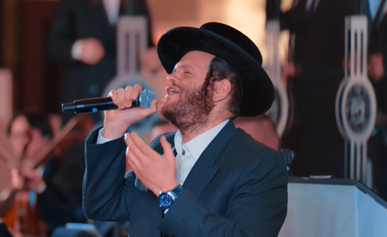 ‏‏לכידה