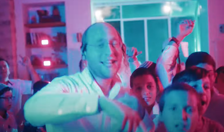 ‏‏לכידה