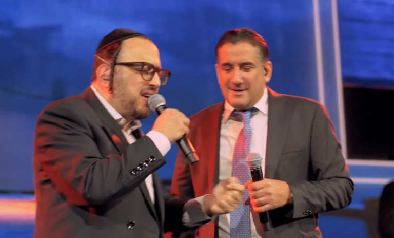 ‏‏לכידה