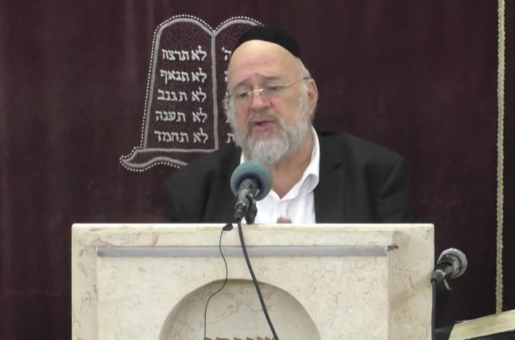 ‏‏לכידה