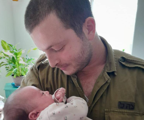 ‏‏לכידה