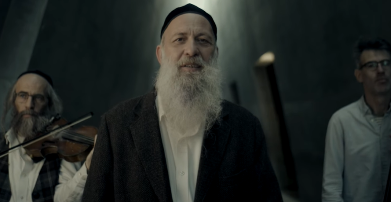 ‏‏לכידה