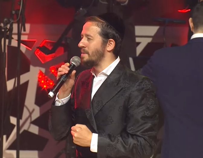 ‏‏לכידה