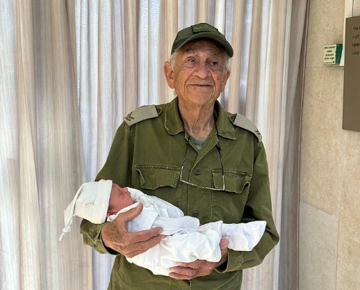 ‏‏לכידה