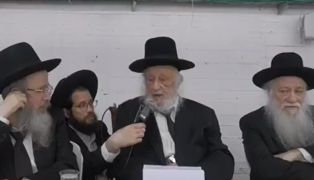 ‏‏לכידה