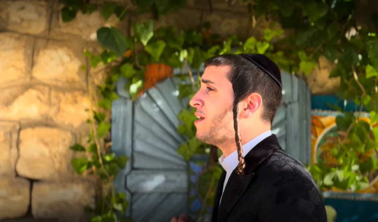 ‏‏לכידה