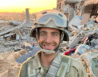 ‏‏לכידה