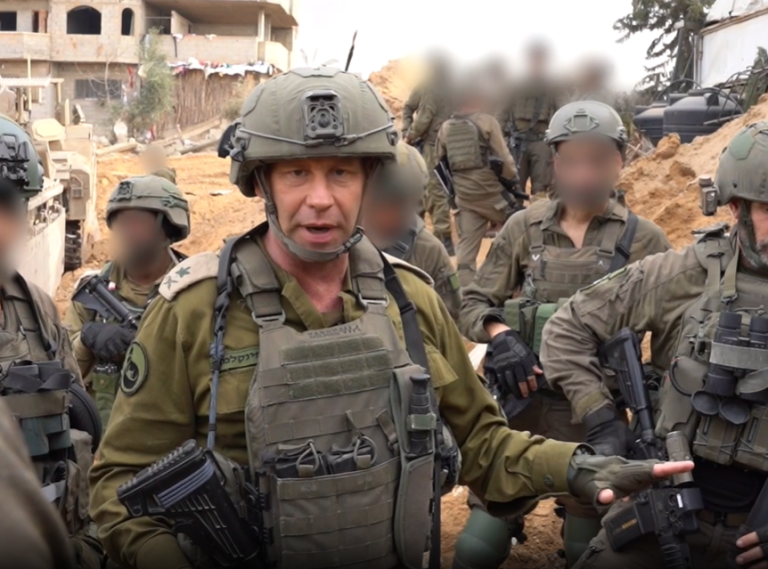 ‏‏לכידה
