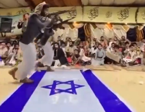 ‏‏לכידה