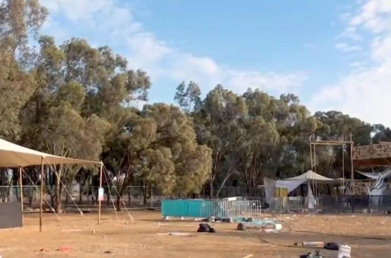 ‏‏לכידה