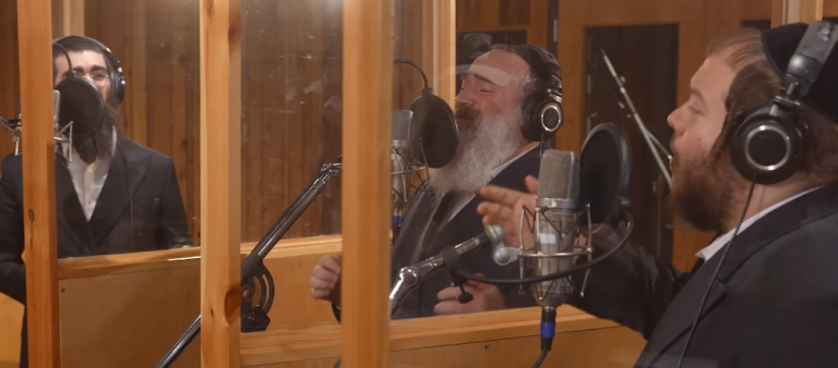 ‏‏לכידה