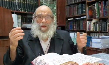 ‏‏לכידה