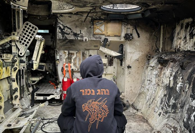 ‏‏לכידה