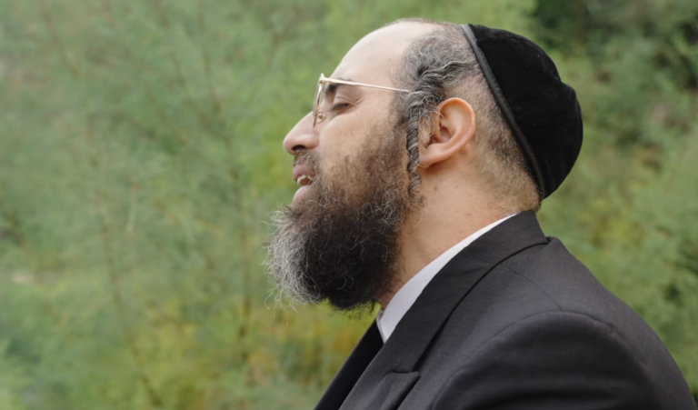‏‏לכידה