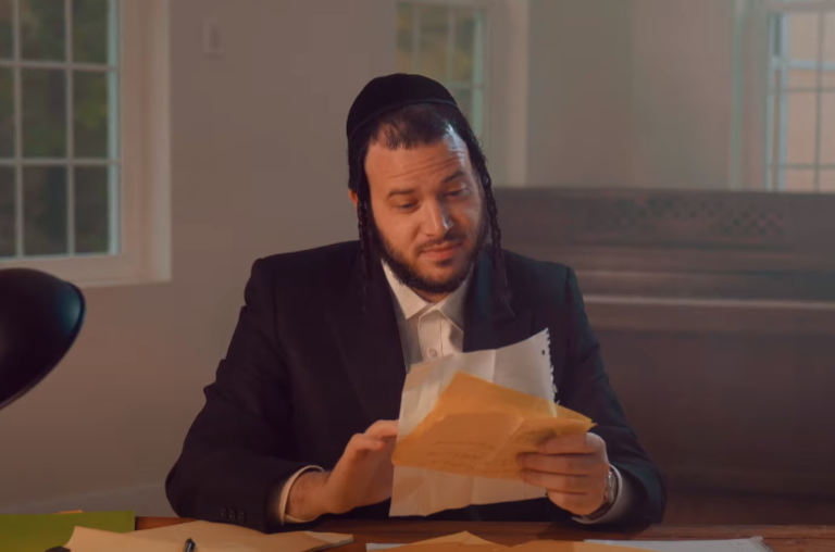 ‏‏לכידה