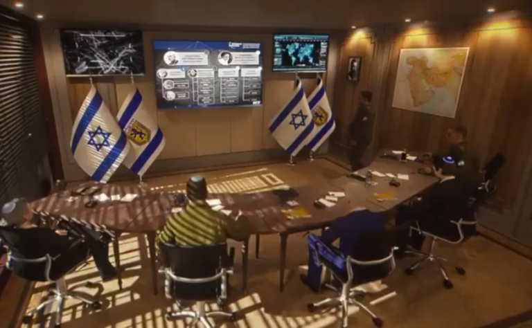 ‏‏לכידה
