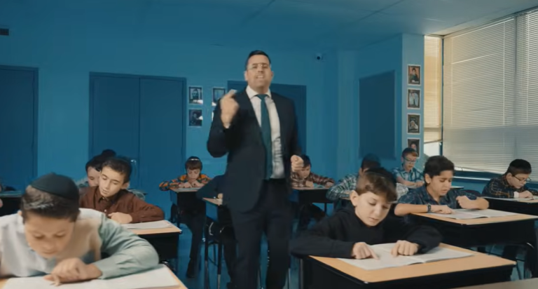 ‏‏לכידה