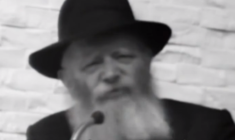 ‏‏לכידה