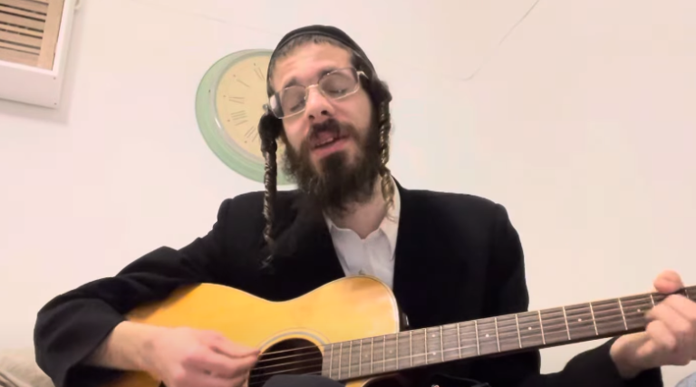 ‏‏לכידה