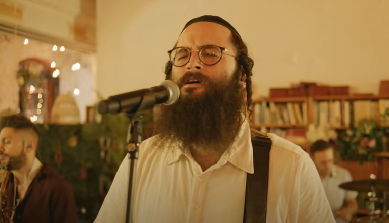 ‏‏לכידה
