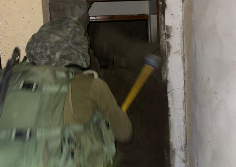 ‏‏לכידה