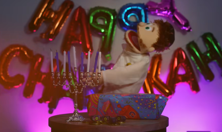 ‏‏לכידה