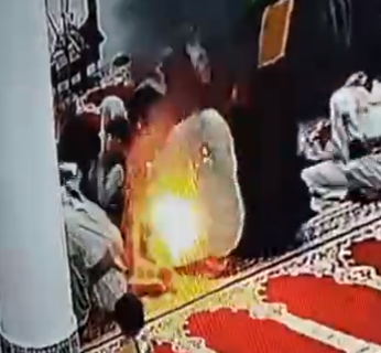 ‏‏לכידה