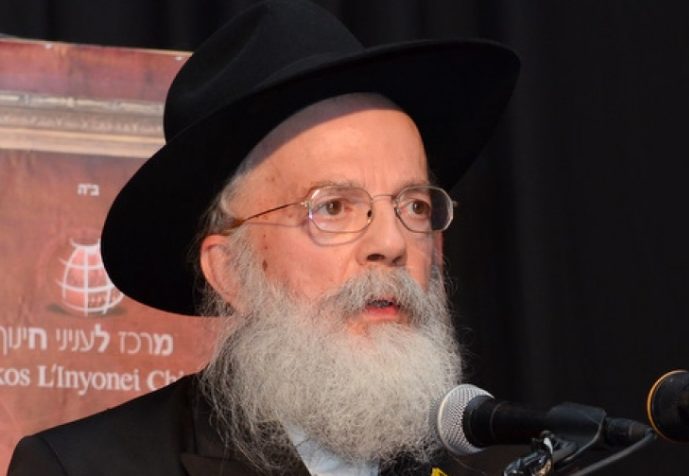 ‏‏לכידה