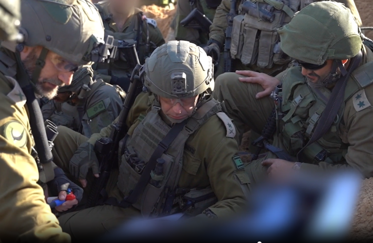 ‏‏לכידה