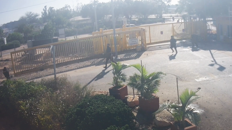 ‏‏לכידה