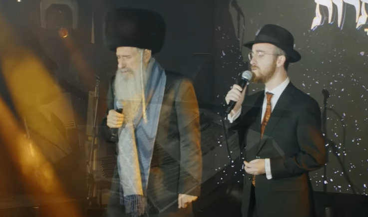 ‏‏לכידה