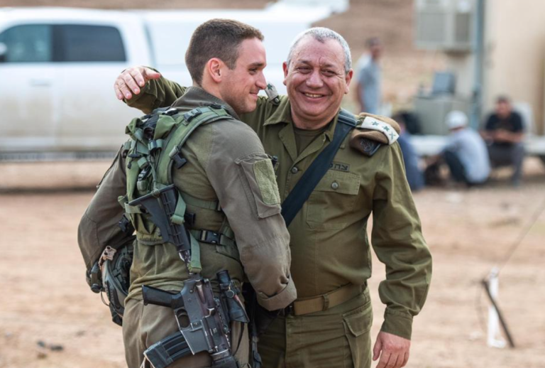 ‏‏לכידה