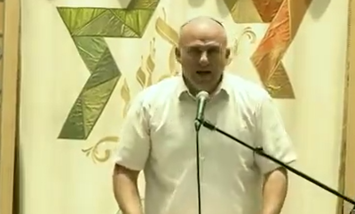 ‏‏לכידה
