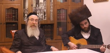 ‏‏לכידה