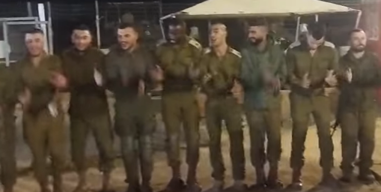 ‏‏לכידה