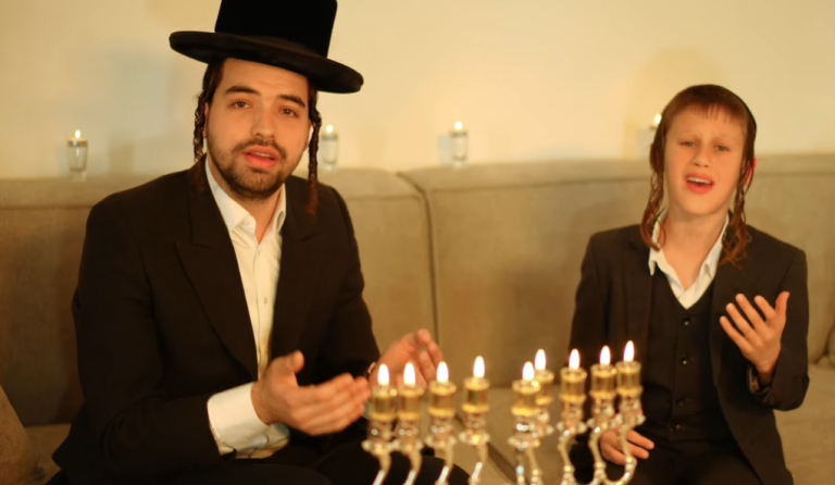 ‏‏לכידה
